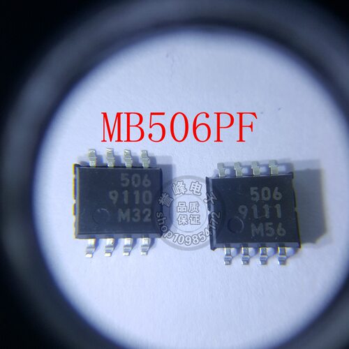 全新MB506PF M506 SOP 欢迎咨询 K可询价
