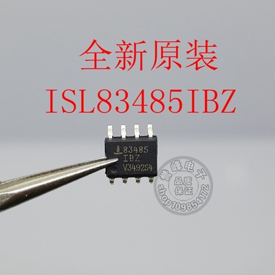 全新原装ISL83485IBZ SOP8 83485IBZ进口原装 现货 欢迎咨询
