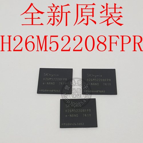 全新原装H26M52208FPR BGA 进口现货 欢迎咨询