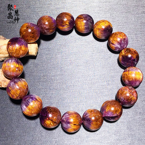 极光水晶紫钛晶手链满钛晶牙男女