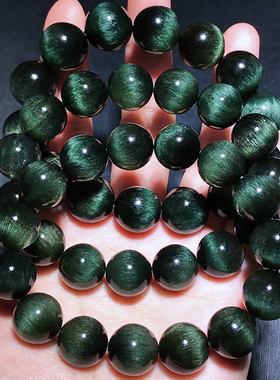 精品天然绿发晶手链男女顺发猫眼绿兔毛钢丝发幽灵水晶手串板钛晶