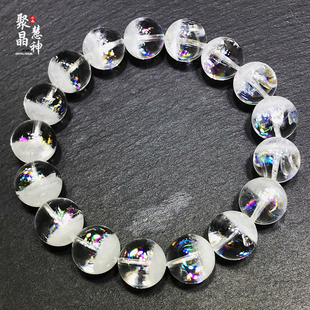 收藏级婚纱白彩虹光天然白幽灵聚宝盆手链男女士雪花千层水晶手串