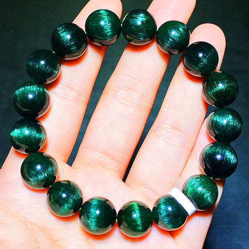 聚晶慧神天然蓝绿猫眼碧玺手链