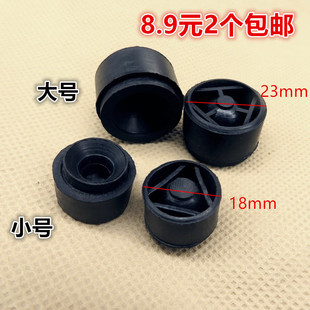 适配奥迪A3A4L A5 A6LA7A8 Q3Q5发动机上盖胶墩 装饰盖板胶垫套