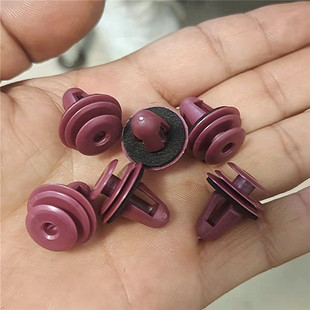 适配老奥拓快乐王子羚羊雨燕吉姆尼车门装饰板卡子门板卡扣配件