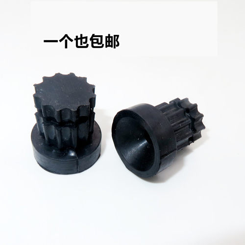 EC7配件发动机上盖板胶套