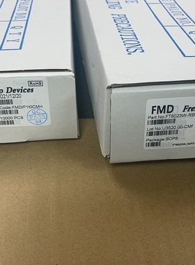 FT60F121RB SOP-8 fmd 辉芒微