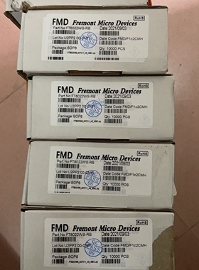 FT60F021 SOP-8. 辉芒单片机