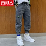 Утепленные джинсы для мальчиков, демисезонные детские осенние штаны, пуховик, подходит для подростков