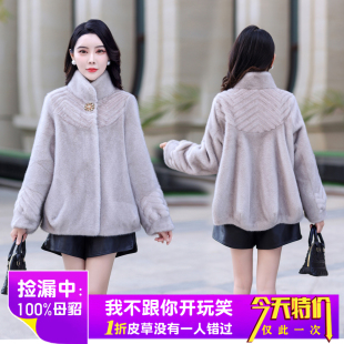 整貂皮大衣女小母貂皮毛一体水貂毛外套时尚 裘皮妈妈皮草冬 年轻款