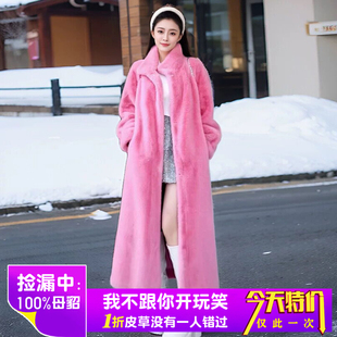 貂皮大衣女水貂毛外套长款 过膝加厚皮毛一体小母貂海宁整貂皮草冬