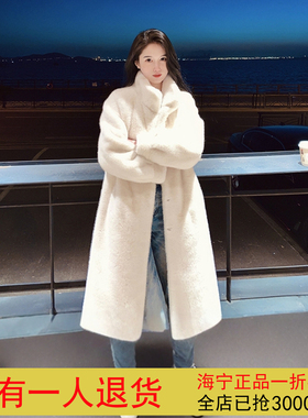 整貂皮水貂毛外套女长款过膝皮毛一体年轻款海宁皮草小母貂大衣冬