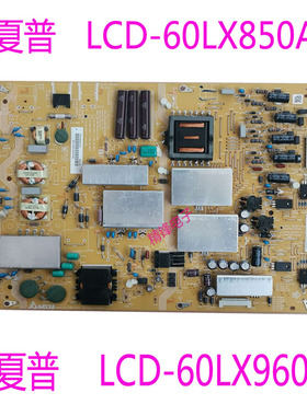 全新夏普LCD-60LX850A/60LX960A电源板DPS-204EP-3 RUNTKB157WJQZ
