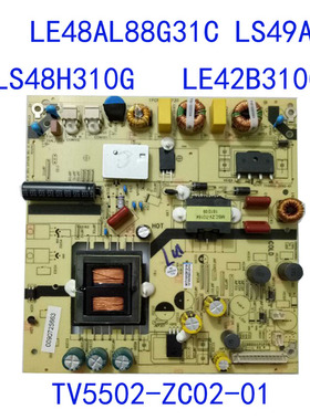 海尔TV5502-ZC02电源板LS48H310G /LE42B310/LE48AL88G31/LS49A51