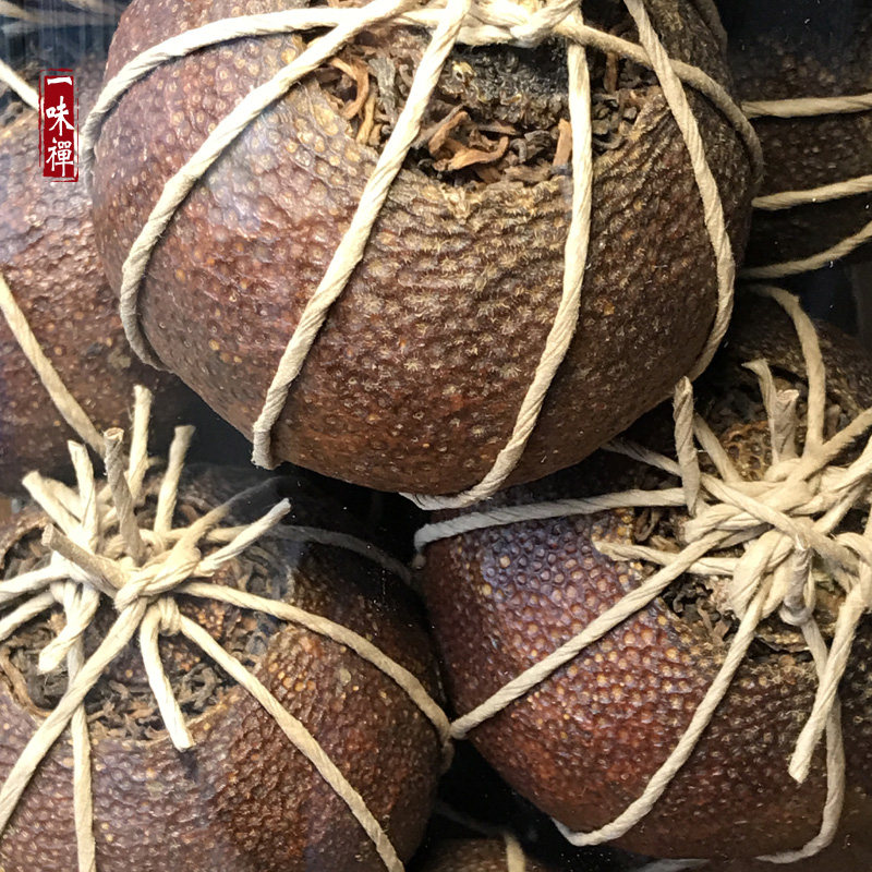 2019年新会大红柑布朗古树金芽