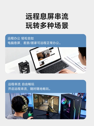 Спуфер видеокарты Haibis, спуфер HDMI с монитором виртуального компьютера dp, игра, зависание 4k