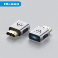 【4K/60Гц】Спуфер HDMI