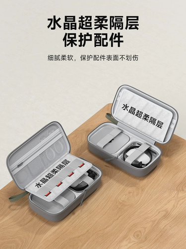 Mac, совместимая сумка-органайзер, маленький ноутбук, клавиатура, мышка с зарядкой, зарядное устройство, противоударный портативный защитный чехол