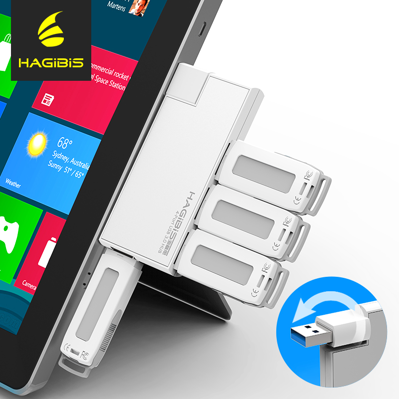 海备思usb3.0分线器高速一拖四hub集线电脑笔记本多接口扩展旋转