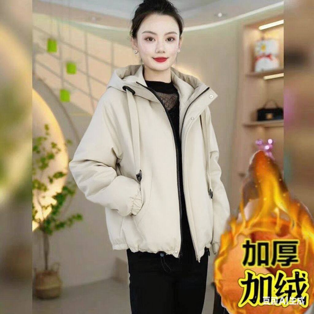 2025冬新款防风百搭时尚休闲连帽外套大码宽松显瘦加绒派克服外套