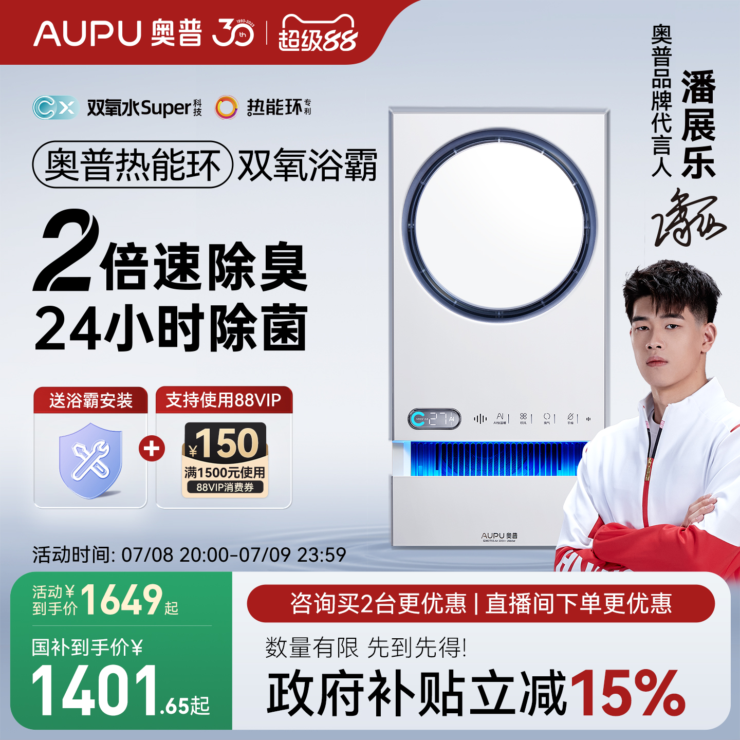 15%ٷܻ˫ԡһԡQ360T51231.65Ԫ