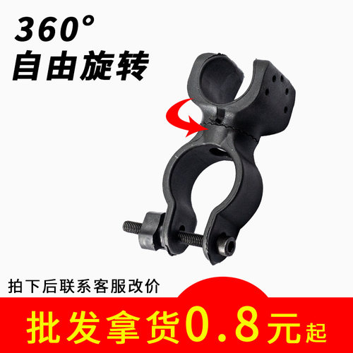 山地自行车手电筒通用夜骑强光
