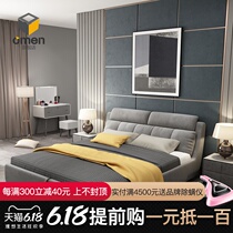 Nordic cloth bed modern simple small double bed ins net red removable main bedroom storage creative style