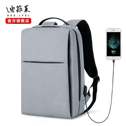 Модный трендовый ноутбук, вместительный и большой школьный рюкзак для отдыха для путешествий для школьников, простой и элегантный дизайн, подходит для студента, в корейском стиле
