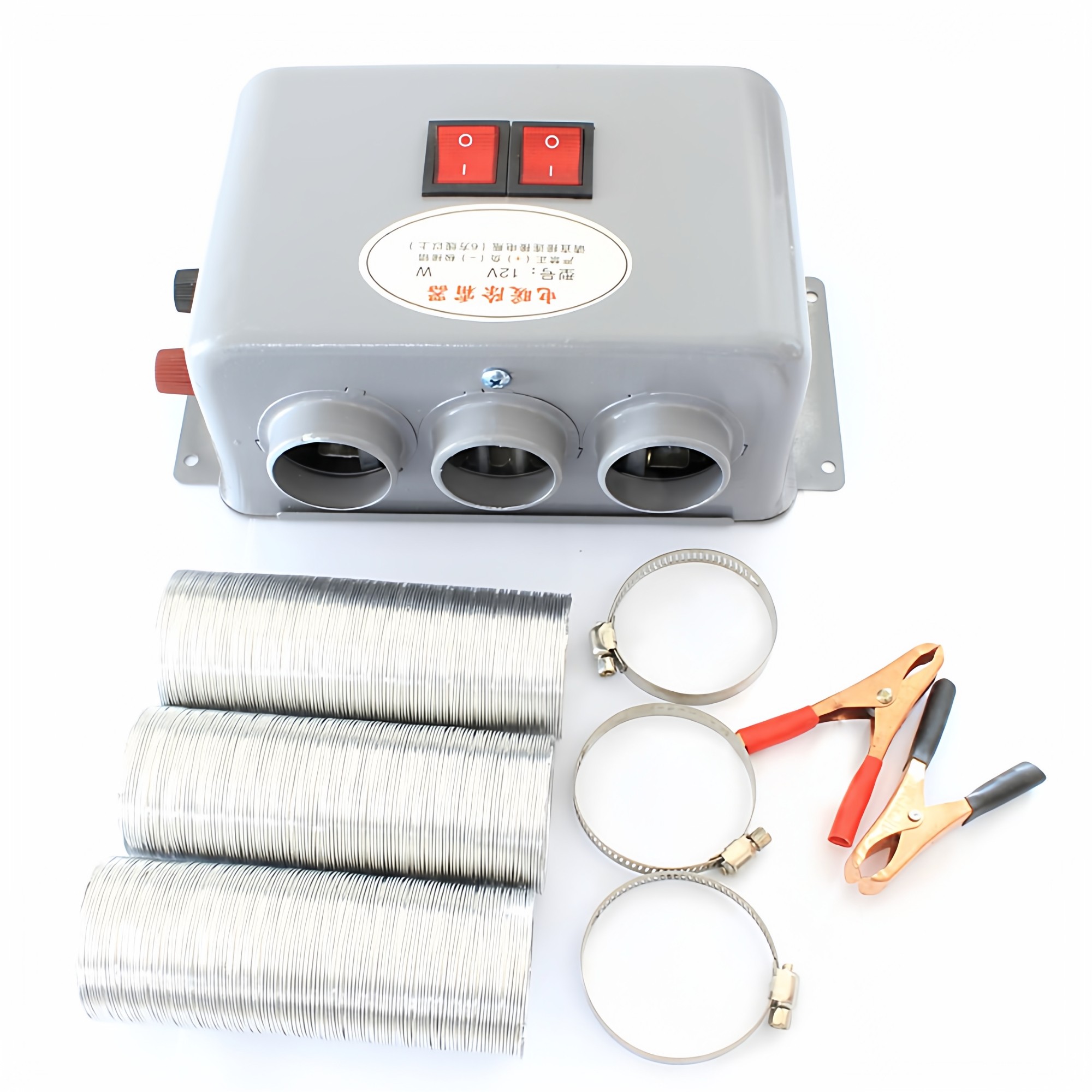 汽车货车面包车三孔电暖风机取暖器除霜除雾暖腿暖脚电暖气,汽车用品/电子/清洗/改装,车用便携电扇/暖风扇,淘宝优惠券,粉丝福利购,淘宝优惠卷