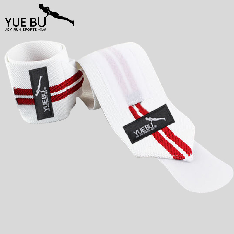 Protection sport - Ref 592446 Image 3