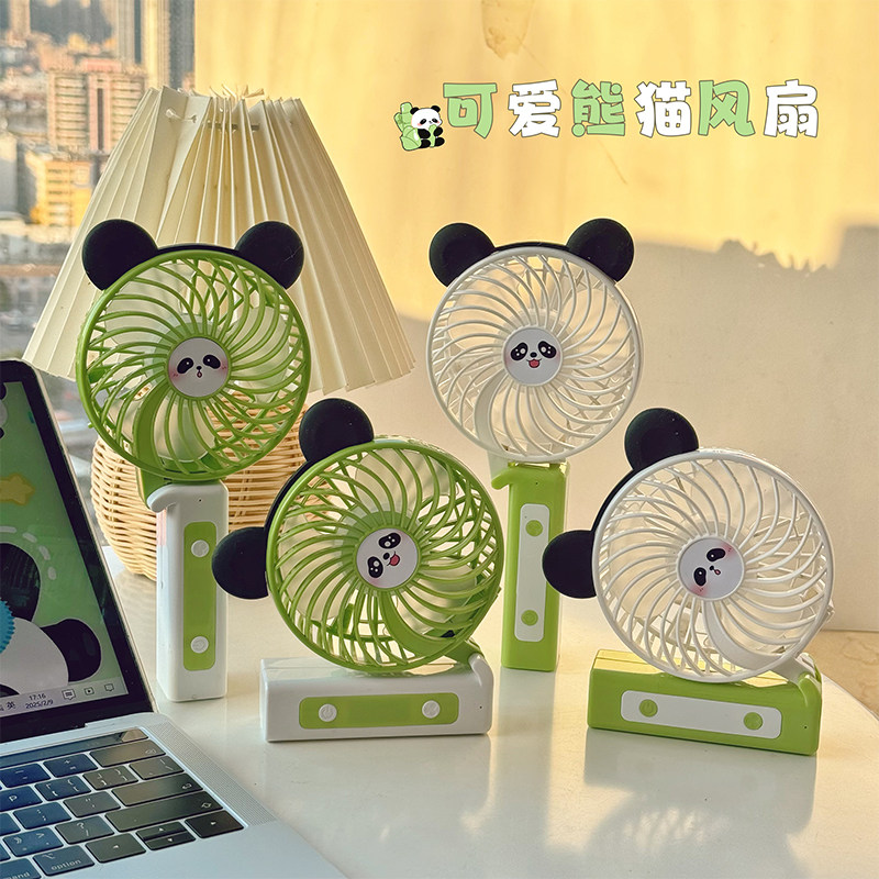 乐尚星迷你手持小风扇夏季便携随身手拿风扇USB静音侧折小风扇