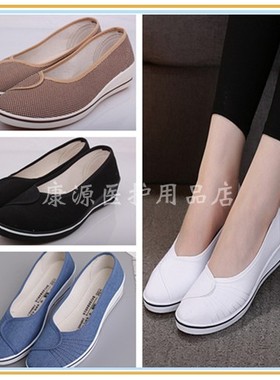 一字牌护士鞋女白色坡跟软底小白鞋平底美容院工作鞋夏季医护布鞋