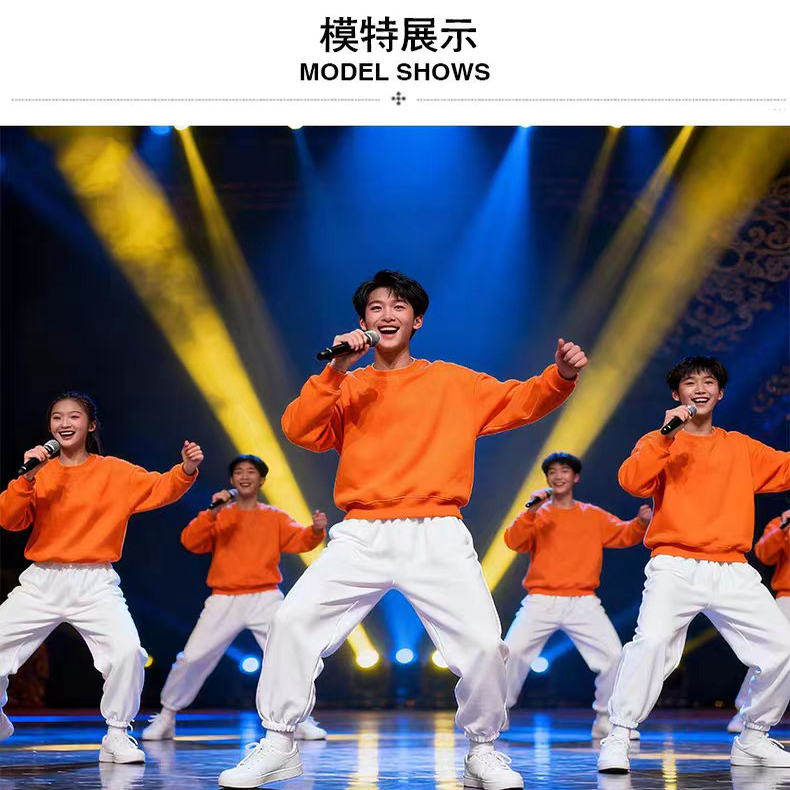 糖果色啦啦操多巴胺运动会服装