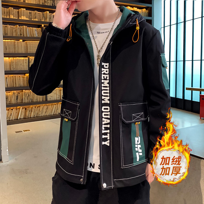 夹克男秋冬季新款男士加绒加厚时尚连帽外套XZ313B-1-R1202-P70,男装夹克,星座310B-3