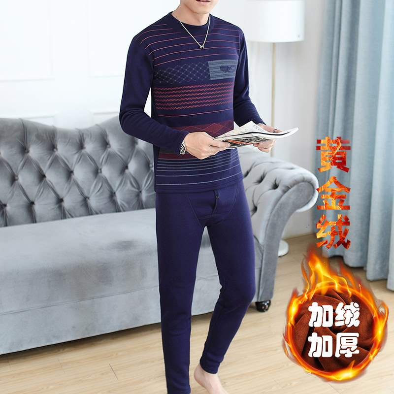 秋冬男士纯棉休闲加绒加厚长袖保暖套装XZ313B-1-TZ88-P65,男装休闲套装,星座310B-3
