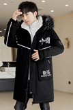 MY1779-P150冬季时尚印花大毛领棉衣连帽加厚中长款棉服XZ313B-1，男装棉衣，星座310B-3