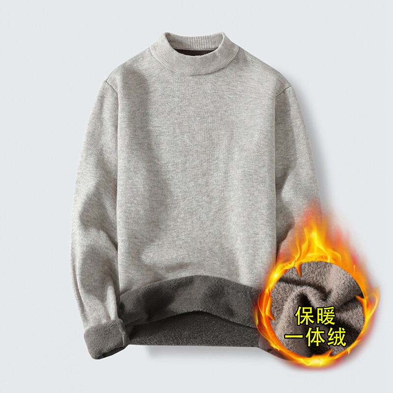 秋冬男士纯色加厚一体绒套头圆领毛衣XZ313B-1CP1561-P52,男装针织衫/毛衣,星座310B-3