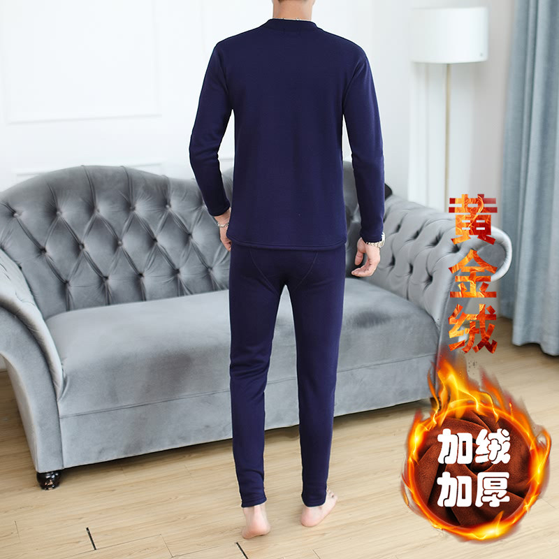 秋冬新款男士纯棉休闲加绒加厚长袖保暖套装XZ313B-1-TZ88-P65,男装休闲套装,星座310B-3