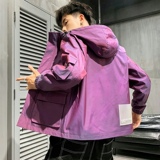 玫红色