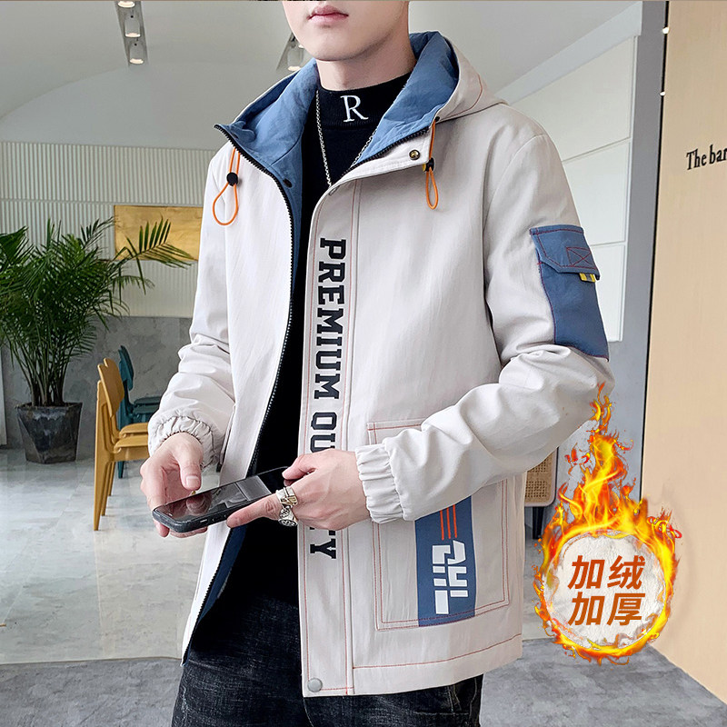 秋冬季派克服男士加绒加厚时尚连帽夹克外套XZ313B-1-R1202-P70,男装夹克,星座310B-3
