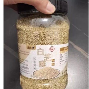 新货恋实多农家自制现磨现炒白芝麻熟500g大罐装非黑芝麻熟即食