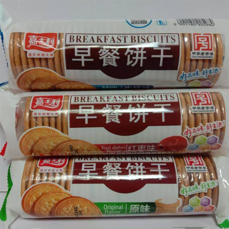 新货167克早餐饼干原味牛奶味红枣味