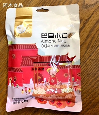 每果时光原味巴旦木仁大杏仁片坚果仁散装扁桃仁干果年货孕妇零食