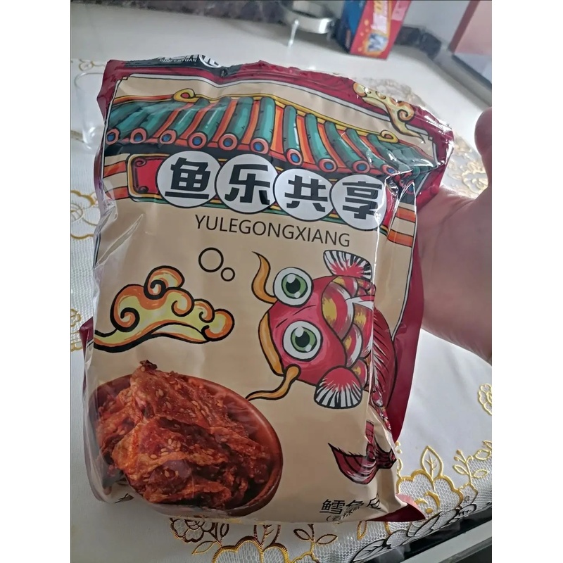 果紛園香辣鱈魚皮油炸小魚仔即食魚零食口味魚海鮮風(fēng)味海味美食