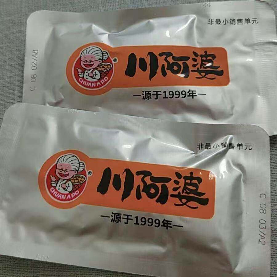川阿婆金针菇豆卷海带夹心豆皮卷麻辣追剧解馋小零食豆干休闲小吃