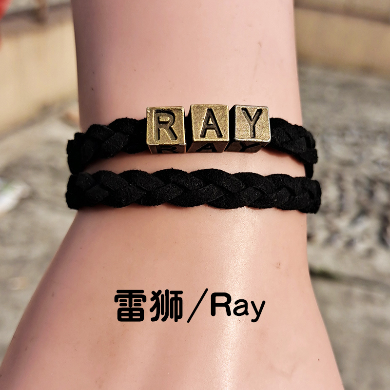 凹凸世界ALL金铜字母手链