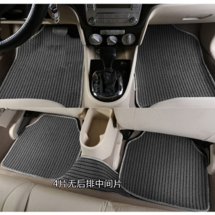 汽车脚垫四季 副垫防水防滑易清洗地毯绒面丝圈车垫 通用大包围上