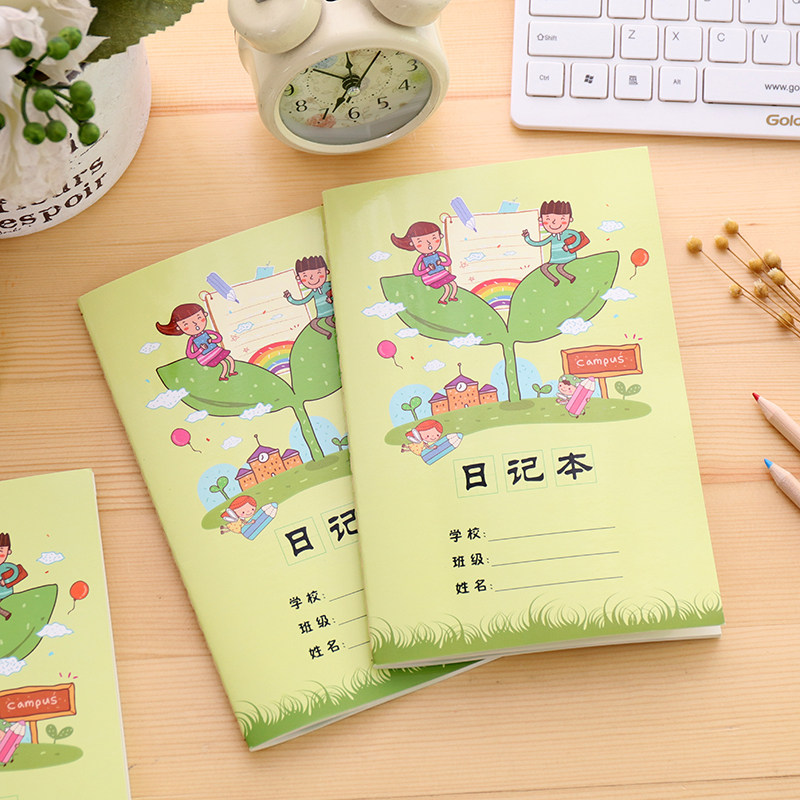小学生日记本田字格儿童日记本清新创意可爱笔记本子学生文具批发