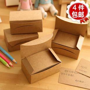 明信片单词卡片空白卡便签纸留言卡纸100张名信片牛皮纸小卡片纸