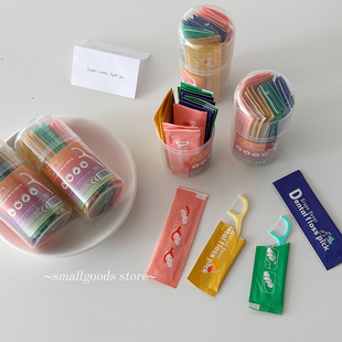 随手带一盒 独立包装便携式水果薄荷牙线彩色盒装剔牙棒牙线棒